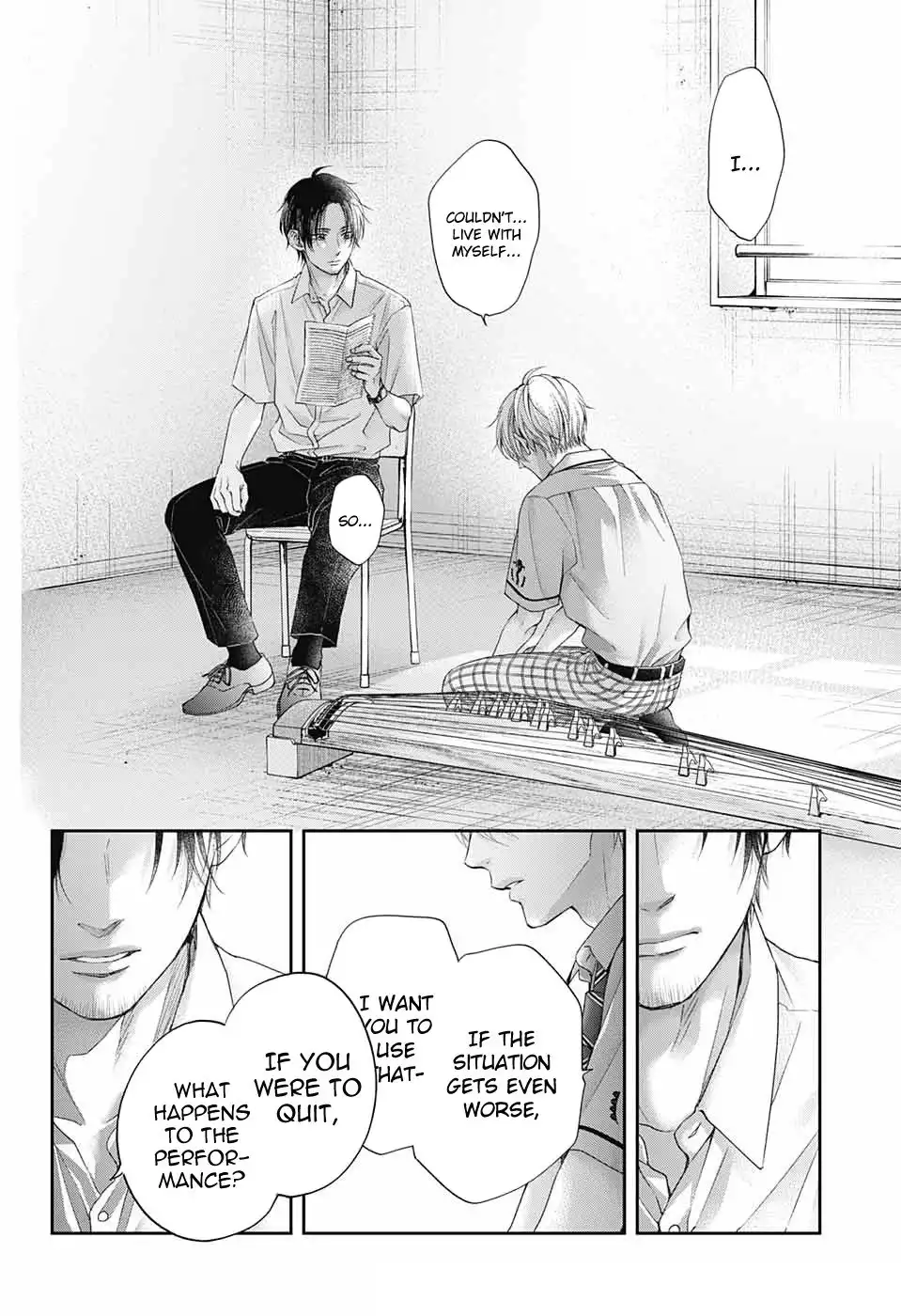 Kono Oto Tomare! Chapter 104 18